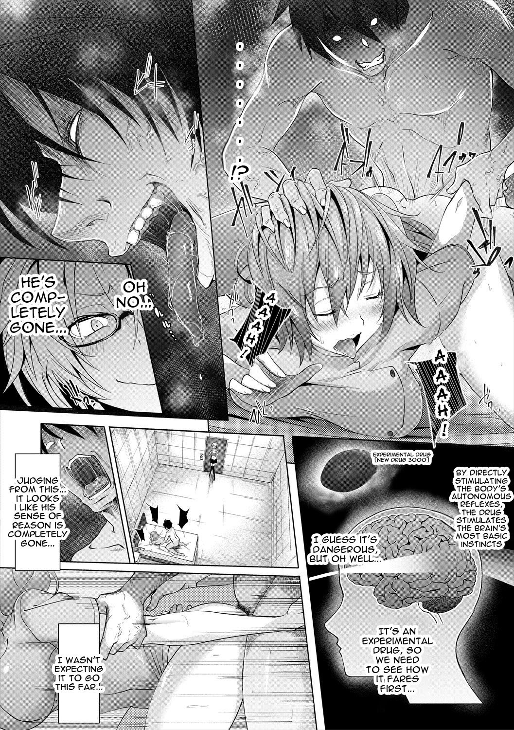 Hentai Manga Comic-Succubus Appli (School Hypno)-Chapter 7-20